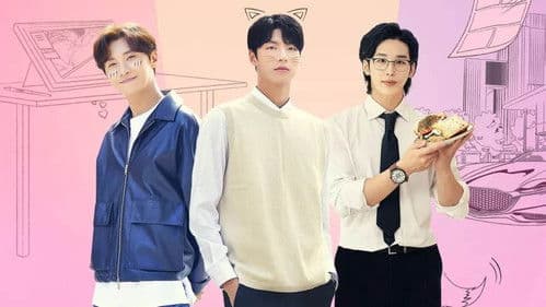 오! 나의 어시님 Bild 3