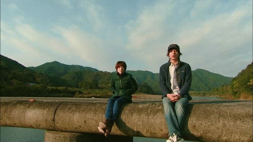 遅咲きのヒマワリ～ボクの人生、リニューアル～ Bild 1