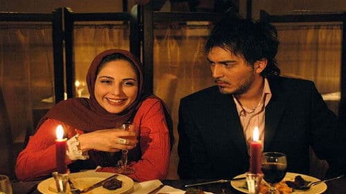 پارک وی Bild 1