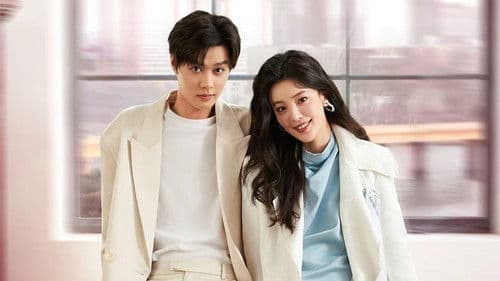 当星光坠入花海 Bild 2