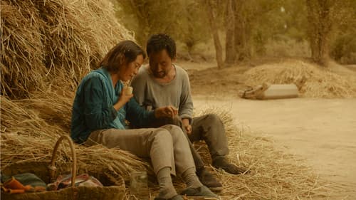 Return To Dust Bild 3