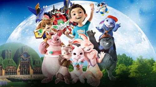 극장판 헬로카봇: 달나라를 구해줘! Bild 2