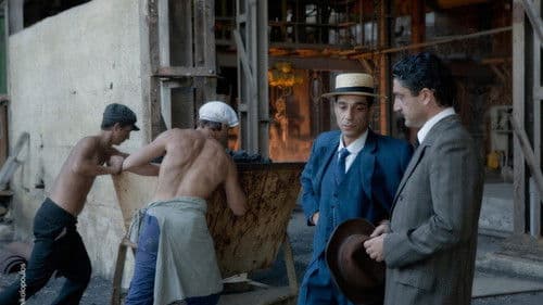 Καρυωτάκης Bild 7