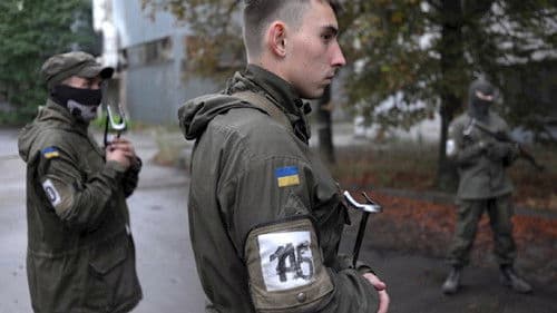 Украйна: Маските на революцията Bild 3