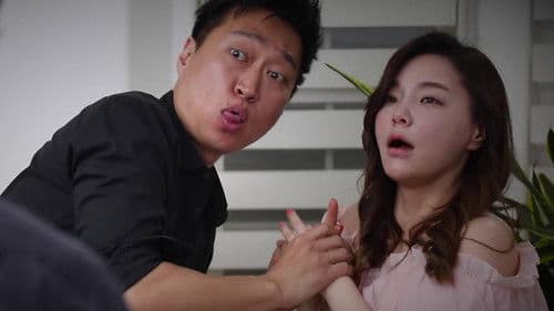 남매의 세계 Bild 1