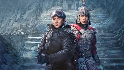 The Legend - Der Arm der Götter schlägt zurück Bild 2