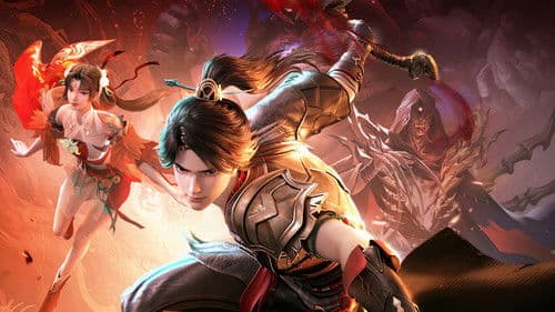 山海伏魔录 Bild 1