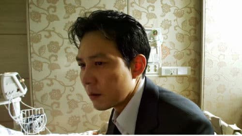 New World - Zwischen den Fronten Bild 2