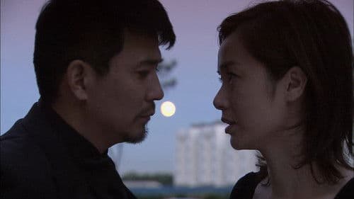 好想好想谈恋爱 Bild 2