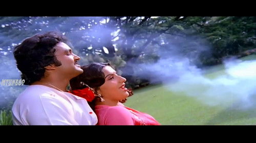 வெள்ளை ரோஜா Bild 1