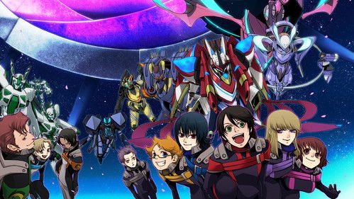 Majestic Prince Bild 4