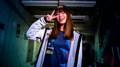 Playing Fields Bild 1