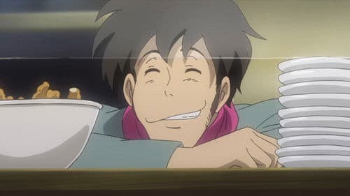 Lupin III Green vs Red Bild 2