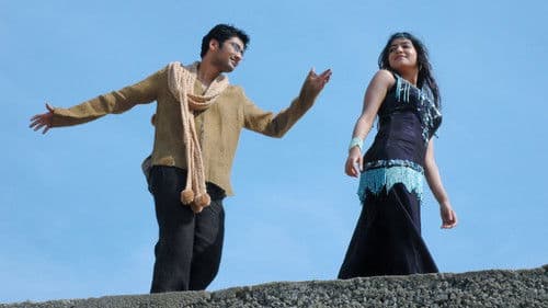 மாஸ்கோவின் காவேரி Bild 3