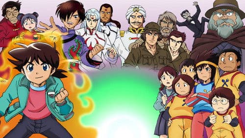 ミスター味っ子 Bild 3