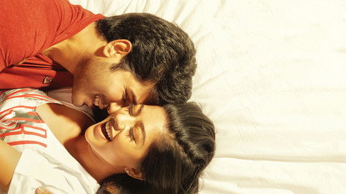 ఊర్వశివో రాక్షసివో Bild 6