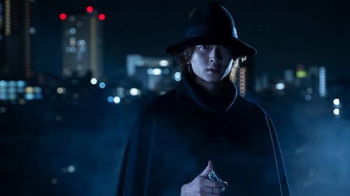 仮面ライダーヴラム ルートストマック Bild 3