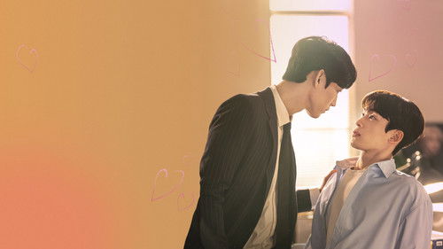 밥만 잘 사주는 이상한 이사님 Bild 2