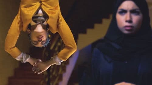 فُليم - ممكن اطلع؟ Bild 7