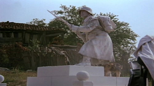 Господин за един ден Bild 1