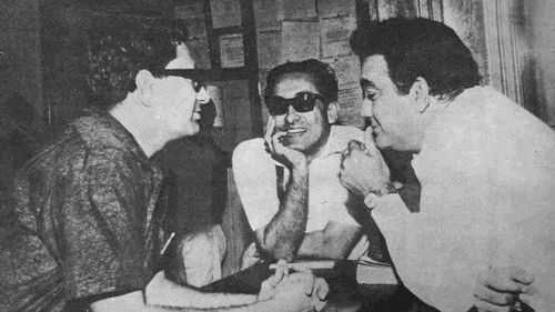 तीसरी मंज़िल Bild 5