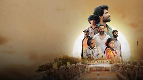 Arjun Chakravarthy: Journey of an Unsung Champion Bild 3