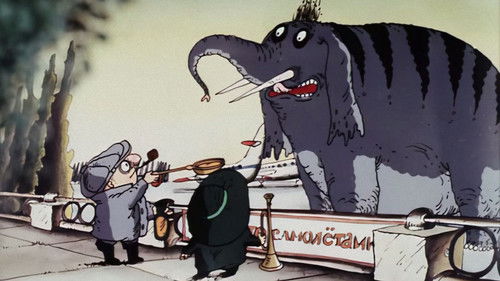 Следствие ведут Колобки Bild 3