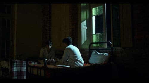 Porta Fechada Bild 3