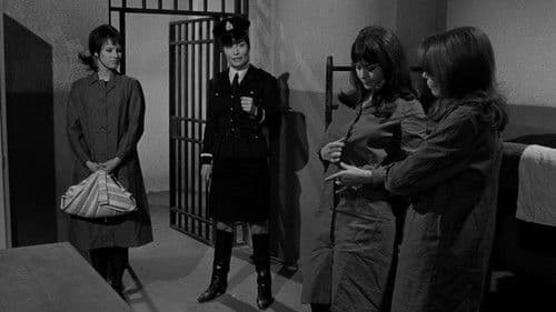 Das Rasthaus der grausamen Puppen Bild 7