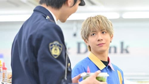 Sugar Dog Life Bild 7