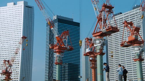 北京的西瓜 Bild 3