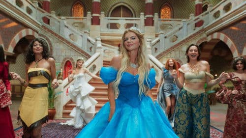 Tete ve Masal: Rüyalar Diyarı Bild 1