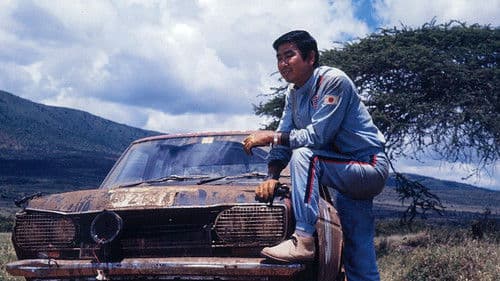 栄光への５０００キロ Bild 1