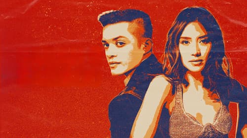Sarah G X Bamboo Bild 2