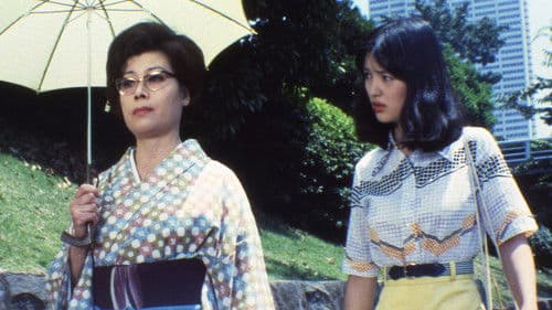 感じるんです Bild 1