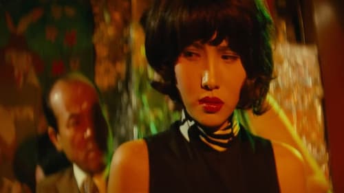 영자의 전성시대 Bild 1