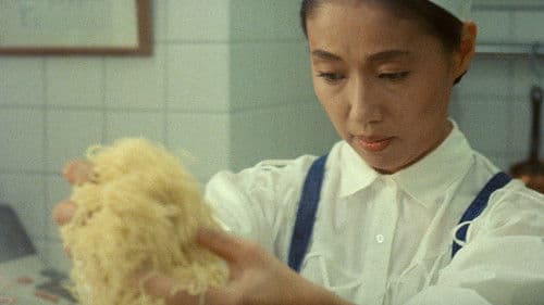 Tampopo Bild 5
