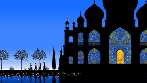 Ivan Tsarévitch et la Princesse Changeante Bild 1