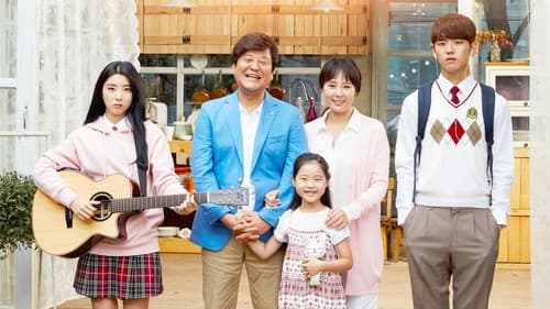 내게 남은 사랑을 Bild 1