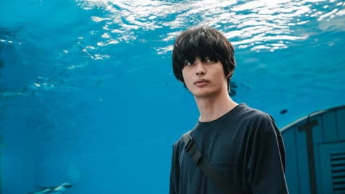 彼女が好きなものは Bild 2