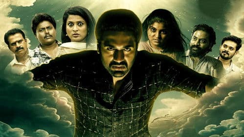 பார்க் Bild 1