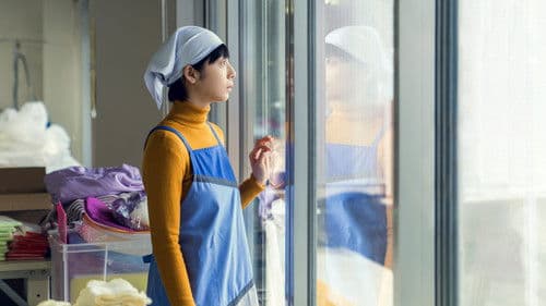 予兆 散歩する侵略者 劇場版 Bild 5