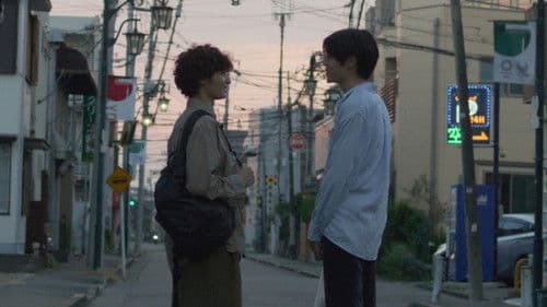 ５時のチャイム Bild 1