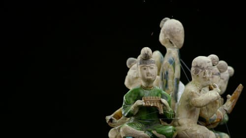 如果国宝会说话 Bild 3