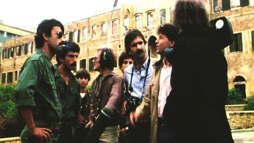 حروب صغيرة Bild 3