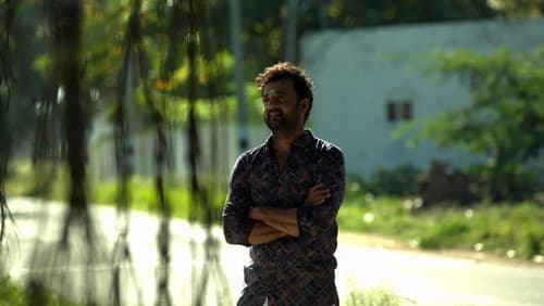 சின்னஞ்சிறு கிளியே Bild 3