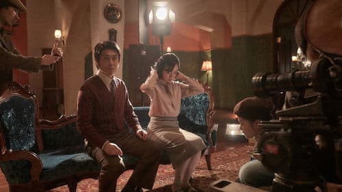 Spider Web - Once Upon A time in Seoul Bild 5