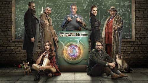 الغسالة Bild 2