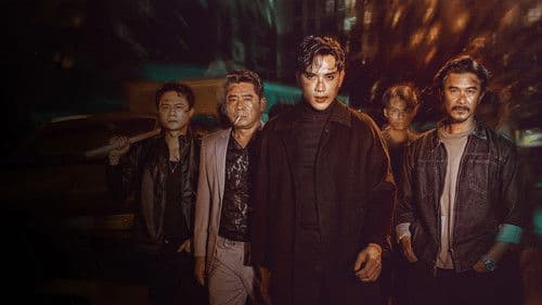 Domino: Lối Thoát Cuối Cùng Bild 1