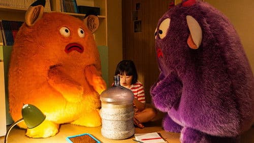 막걸리가 알려줄거야 Bild 1